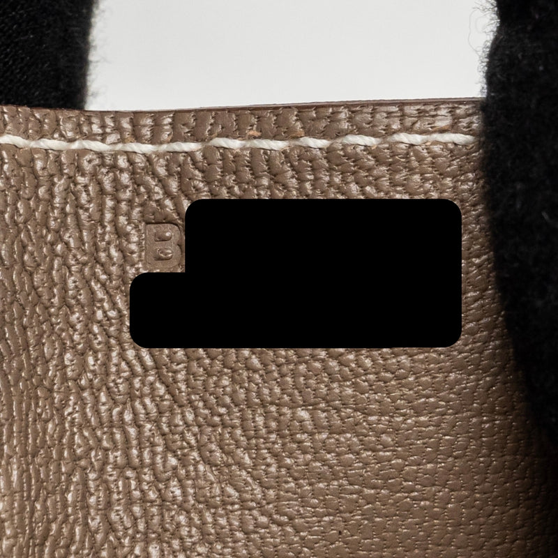 Hermes Kelly Sellier En Desordre 20 Epsom Etoupe GHW Stamp B