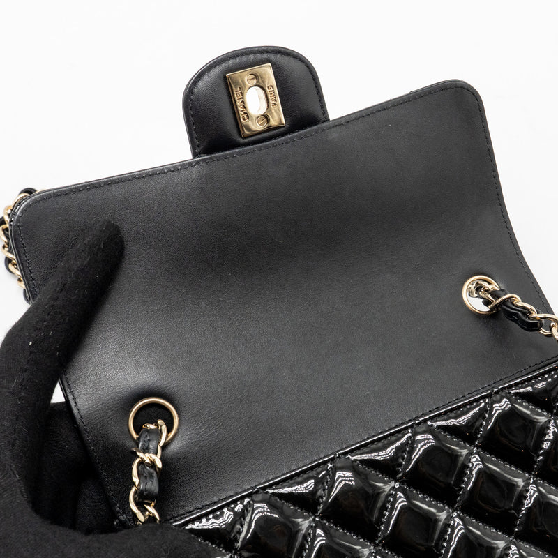 Chanel mini rectangular flap bag patent leather black LGHW