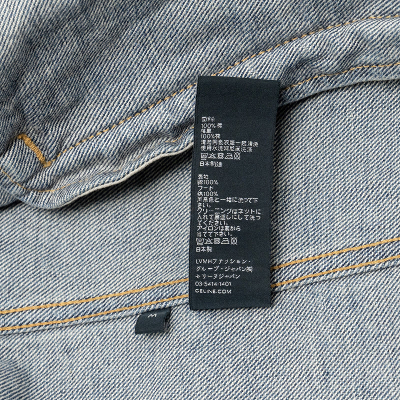 Celine Size M Hooded Trucker Denim Jacket Union Wash Denim Blue / Grey