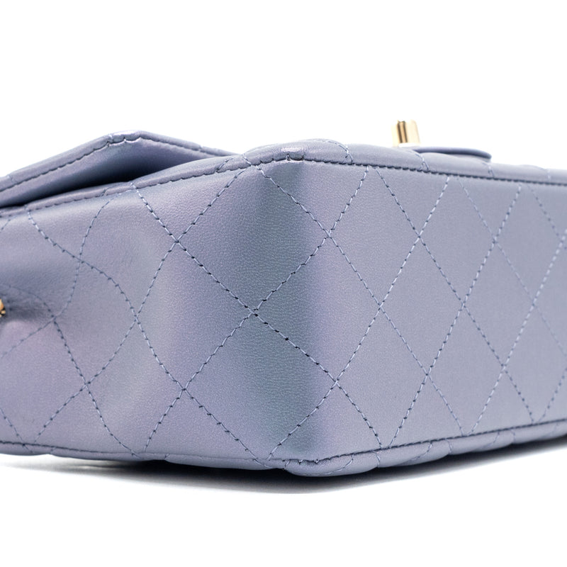 Chanel classic mini rectangular flap bag lambskin iridescent light purple LGHW (microchip)