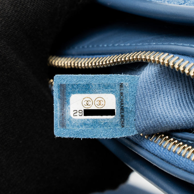 Chanel Small Gabrielle Hobo Bag Denim Blue Multicolour Hardware