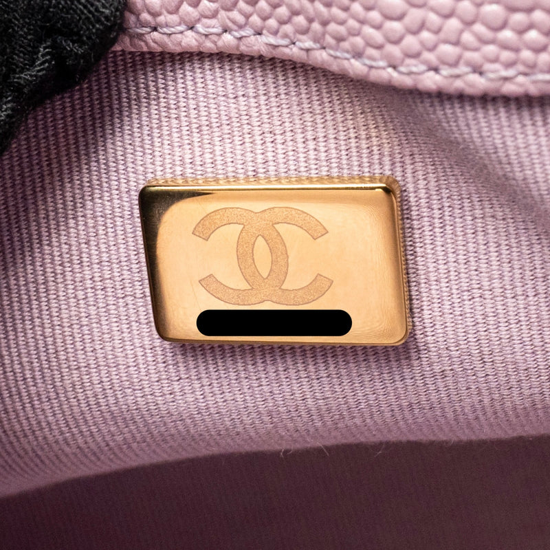 Chanel 21K My Perfect Mini Flap Bag Caviar Iridescent Pink GHW (Microchip)