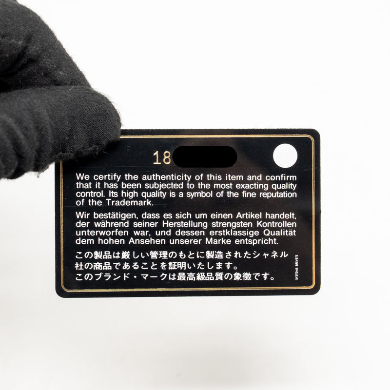 Chanel Jumbo Classic Double Flap Bag Caviar Beige SHW