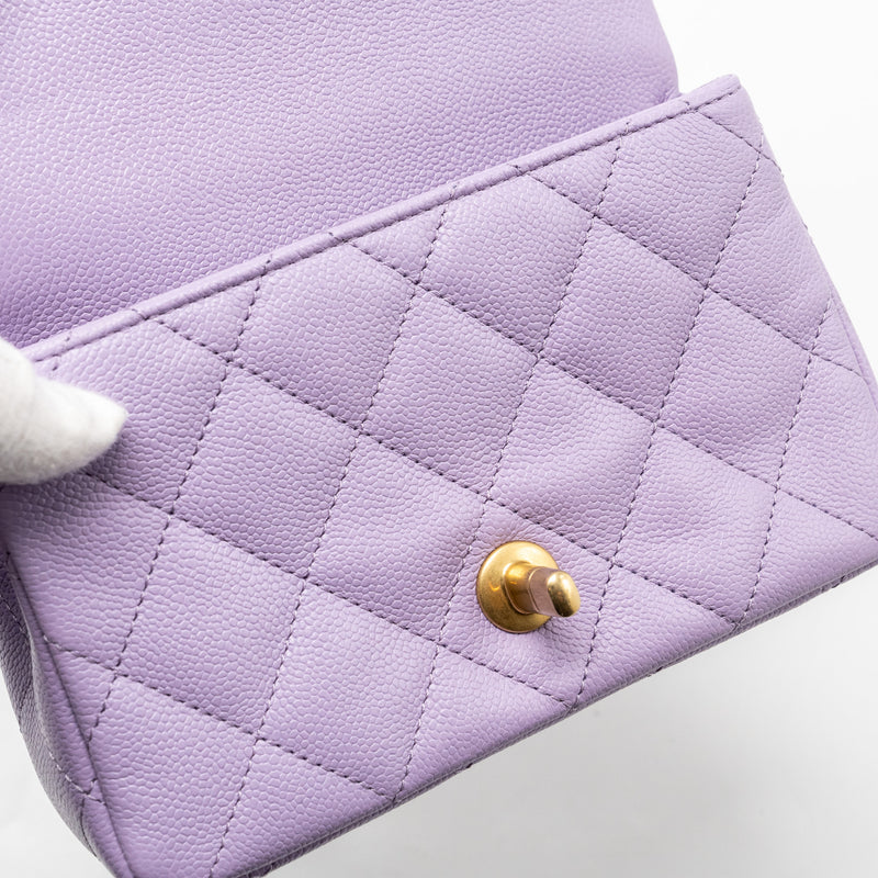 Chanel 24p Coco Love Mini Flap Bag Adjustable Chains Caviar Light Purple GHW (Microchip)