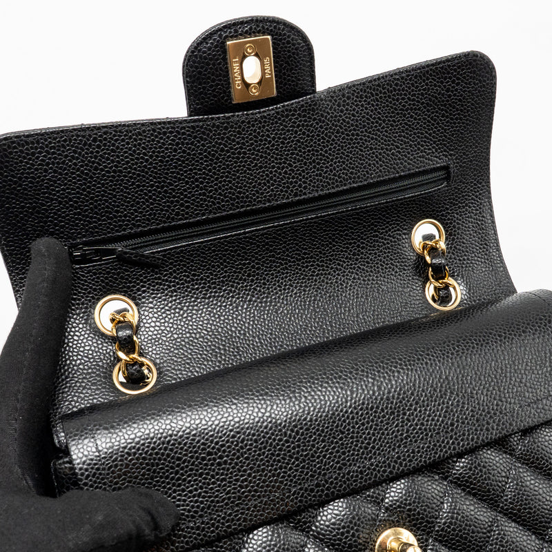 Chanel Small Classic Double Flap Bag Caviar Black GHW (microchip)
