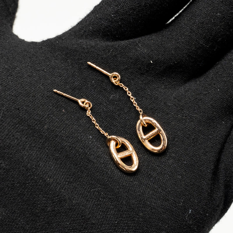 HERMES Farandole Earrings, Small Model Rose Gold