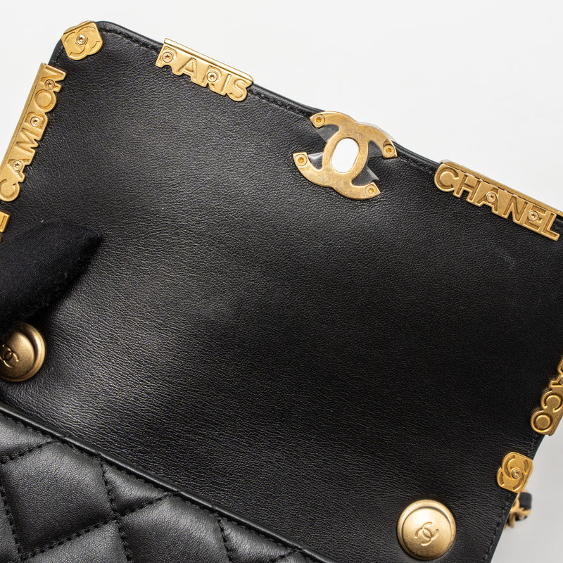 Chanel limited edition quilted flap bag lambskin black GHW (microchip)