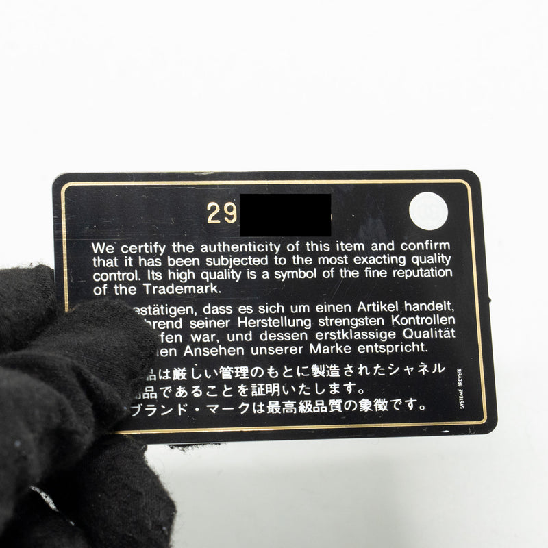 Chanel medium classic double flap bag shiny aged calfskin so black