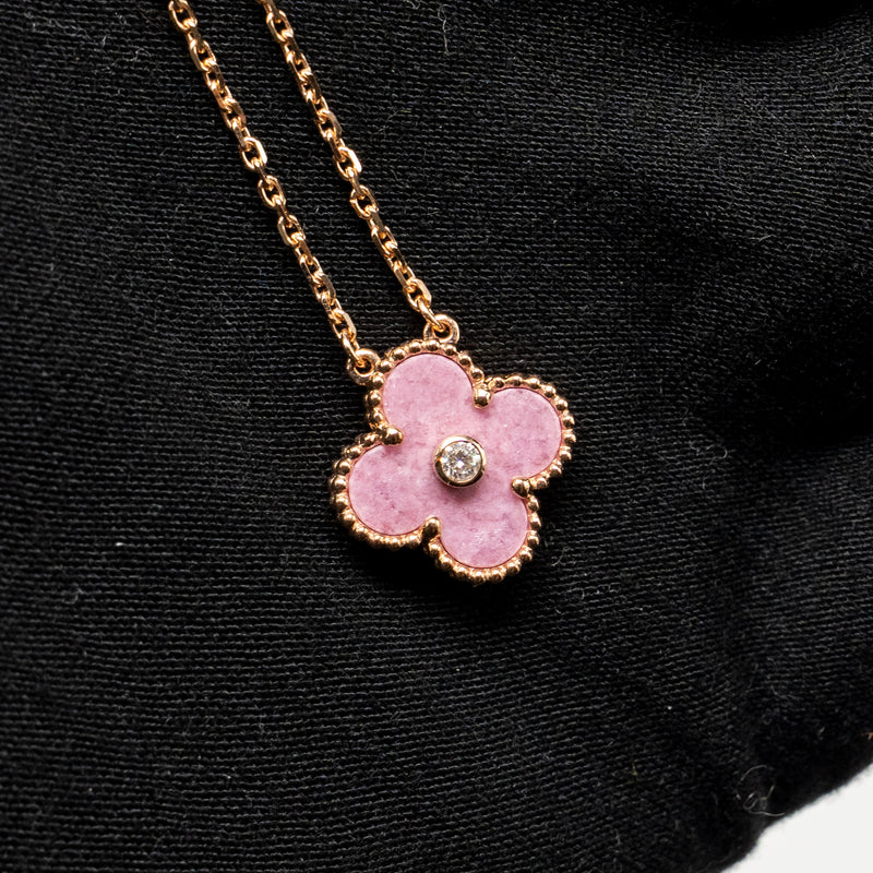 Van Cleef & Arpels 2021 Holiday Pendant Rhodonite Rose Gold with Diamond