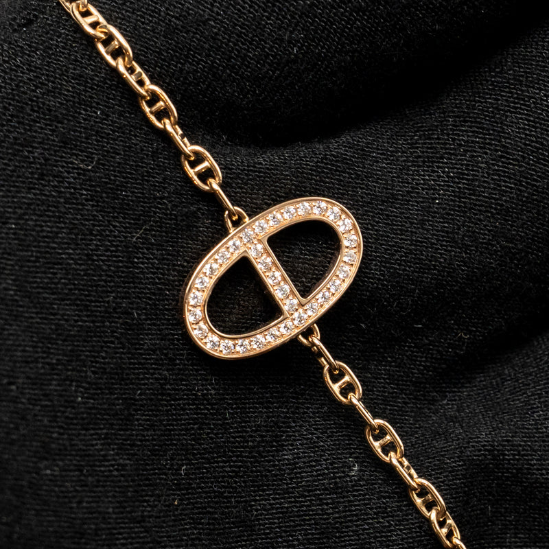 Hermes Size ST Chaine D’ancre Contour Bracelet Rose Gold Diamonds