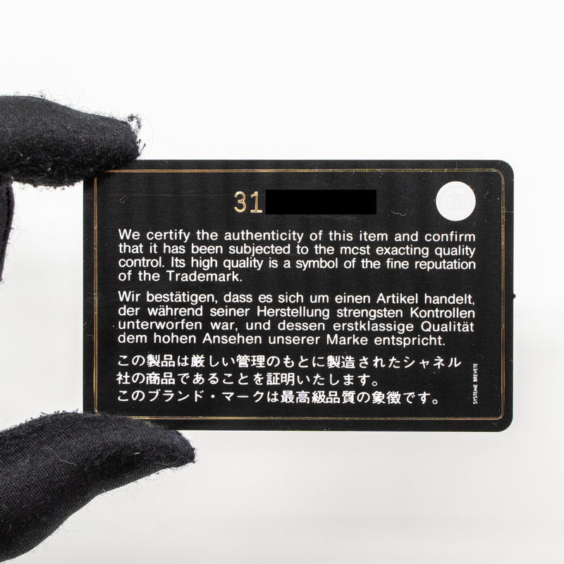 Chanel Messenger Bag Calfskin Black GHW