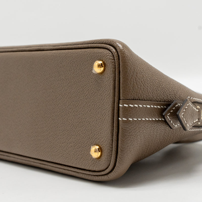 Hermes Mini Bolide Chèvre Mysore Etoupe GHW Stamp U