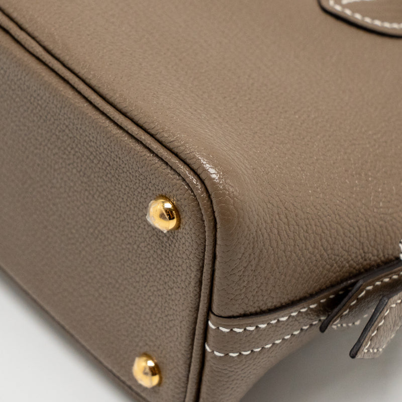 Hermes Mini Bolide Chèvre Mysore Etoupe GHW Stamp U
