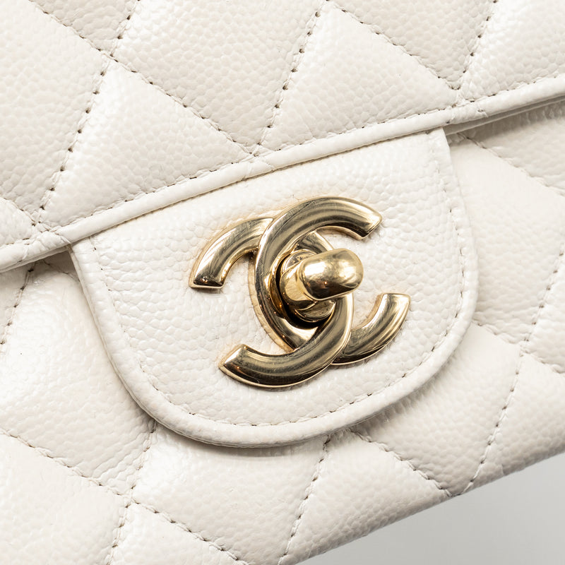 Chanel Mini Rectangular Flap Bag Caviar White LGHW