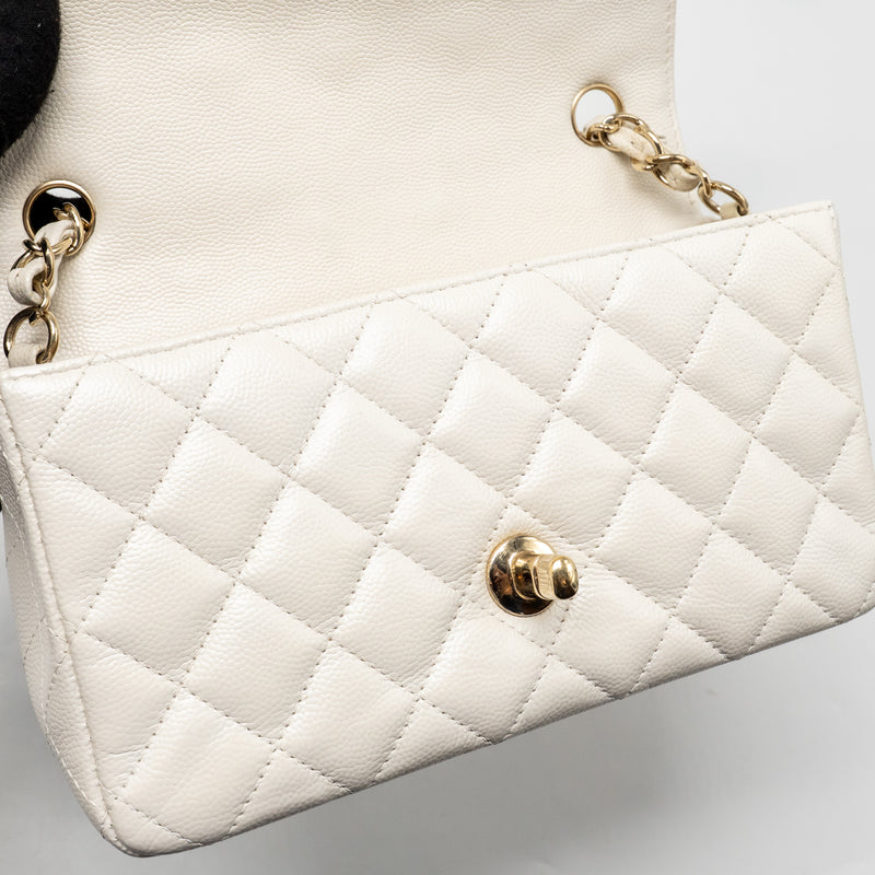 Chanel Mini Rectangular Flap Bag Caviar White LGHW