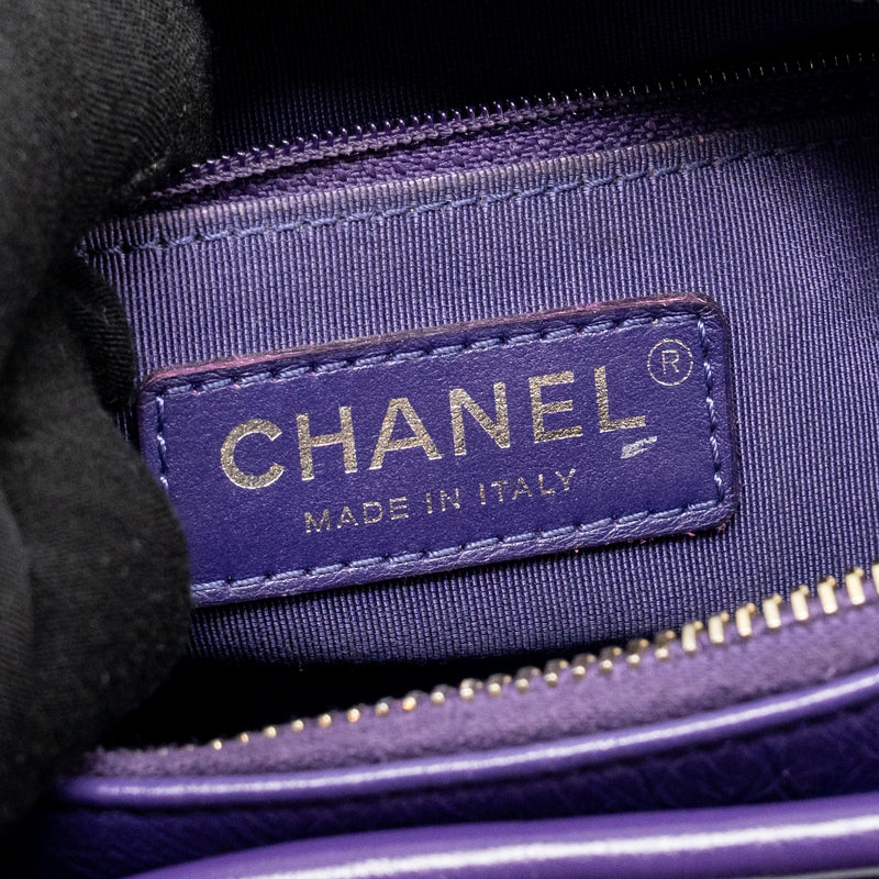 Chanel Small Gabrielle Hobo Bag Chevron Aged Calfskin Purple Multicolour Hardware