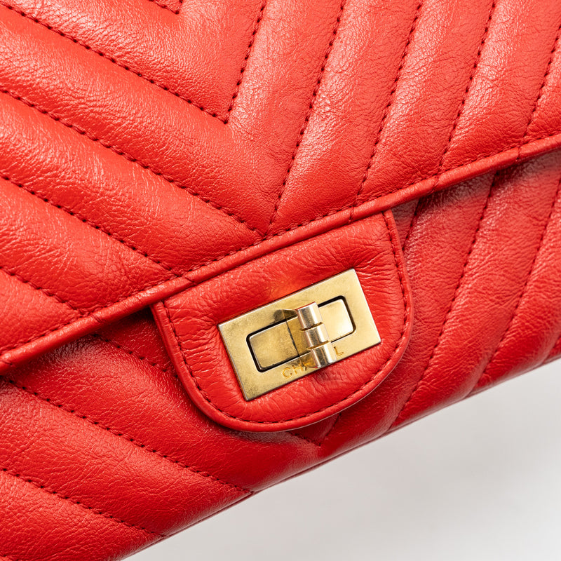 Chanel Small 2.55 Reissue Flap Bag Chevron Calfskin Red GHW