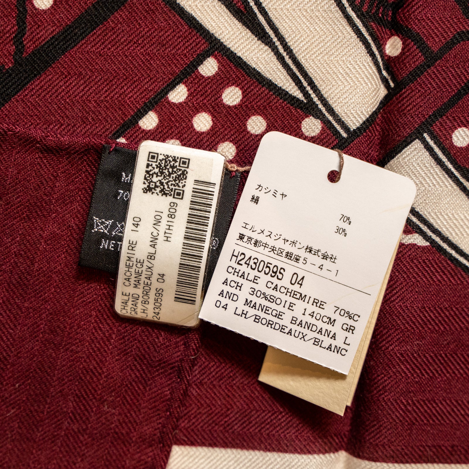 Hermes 140cm Grand Manege Bandana Love Cashmere/Silk