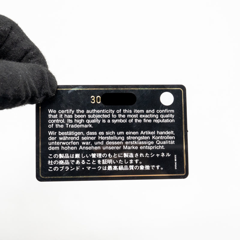 Chanel Long Vanity Case with Chain Lambskin Black LGHW