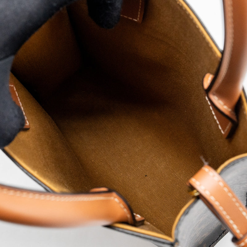 Celine Mini Vertical Cabas Triomphe Canvas Brown GHW