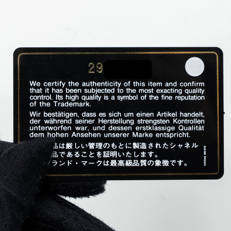 Chanel CIRCULAR HANDLE QUILTED FLAP BAG LAMBSKIN BLACK BRUSHED GHW