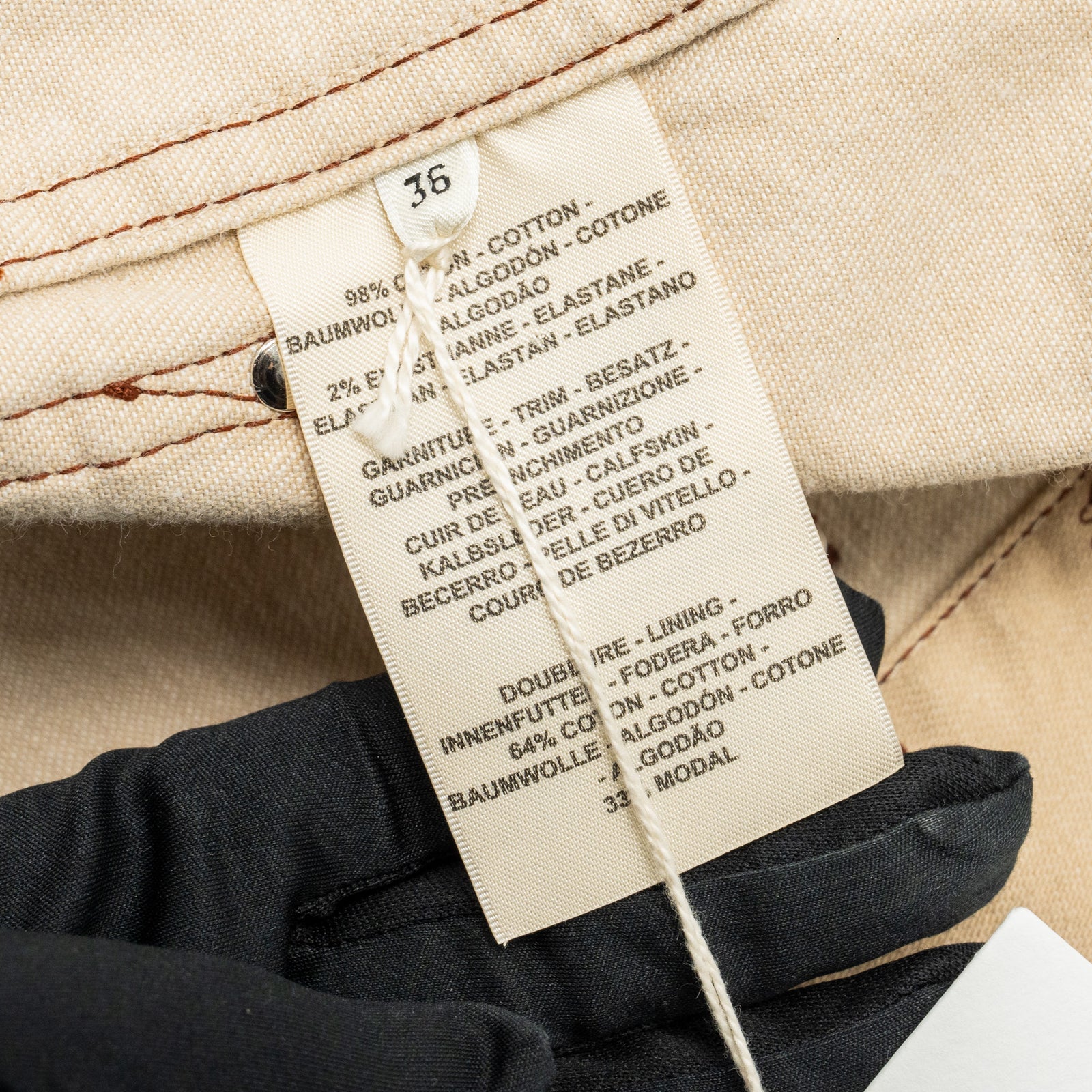 ジッパー付き【HERMES】マイクロジャケット Hermes size 36 Cliquetis sport jacket denim beige argile
