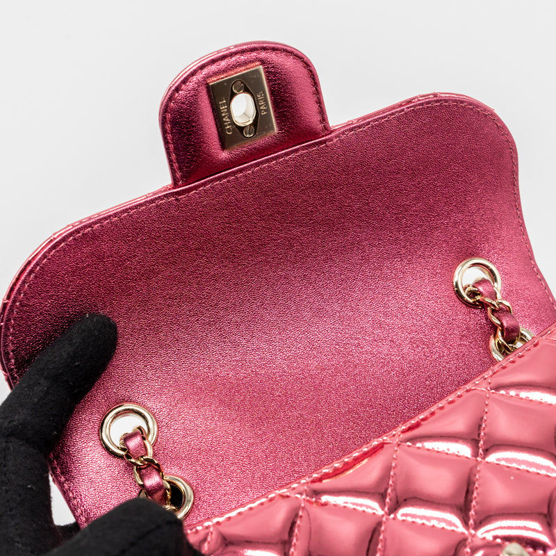 Chanel 24C Mini Flap Bag with Star Coin Purse Patent/Calfskin Metallic