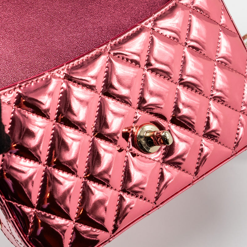 Chanel 24C Mini Flap Bag with Star Coin Purse Patent/Calfskin Metallic Pink LGHW (Microchip)