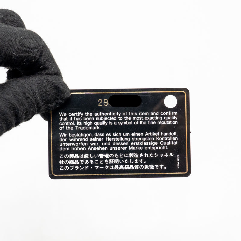 Chanel Mini 2.55 Reissue Patent SO Black
