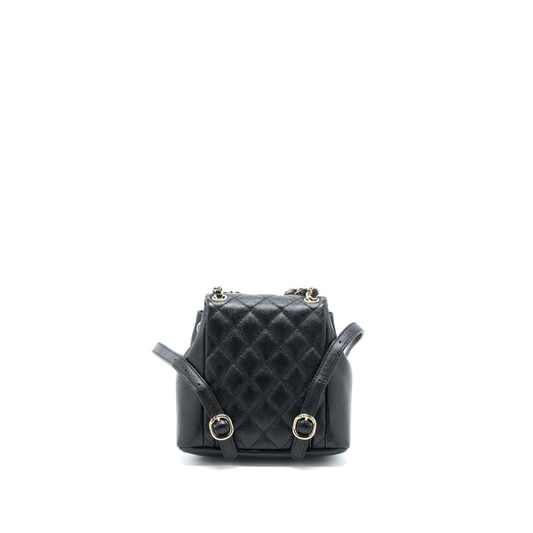 Chanel 23p Mini Triple Pack Backpack Caviar Black LGHW (Microchip)