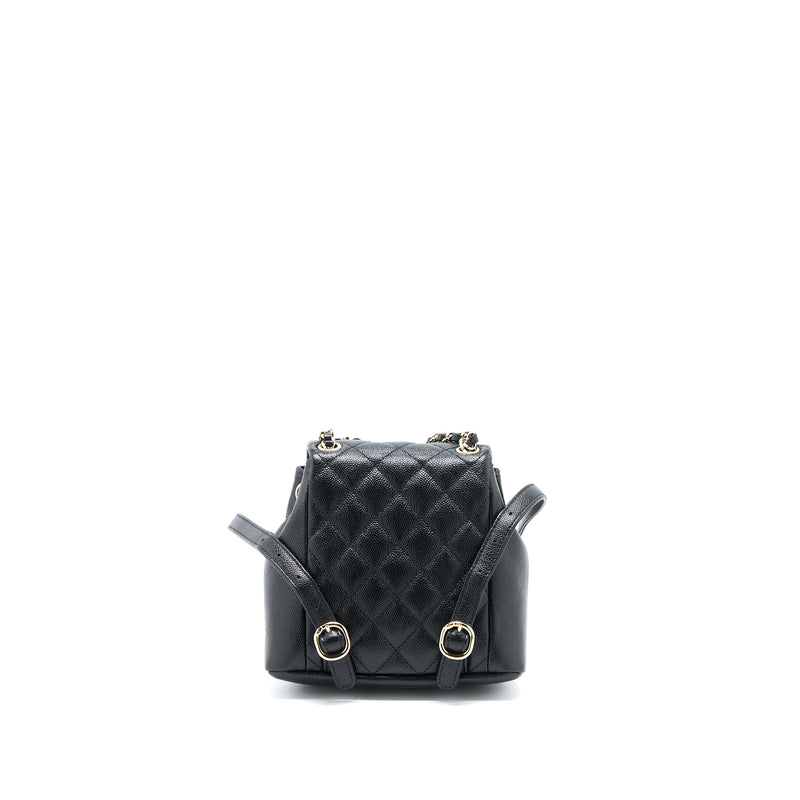 Chanel 23p Mini Triple Pack Backpack Caviar Black LGHW (Microchip)