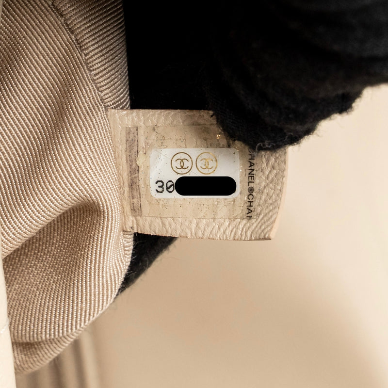 Chanel Maxi 19 Bag goatskin beige multicolor hardware