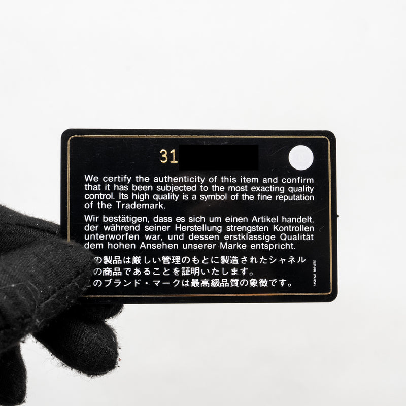 Chanel Vanity Phone Holder With Chain Caviar Pink LGHW