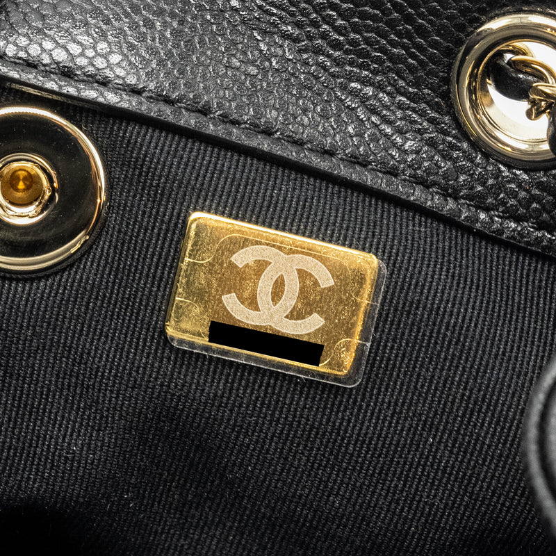 CHANEL 24A Mini Duma Backpack Grained Calfskin Black LGHW (Microchip)