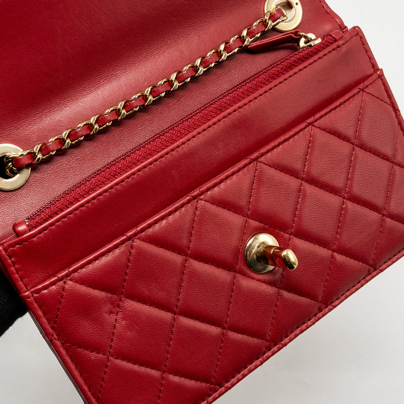 Chanel Trendy CC Wallet On Chain Lambskin Red LGHW