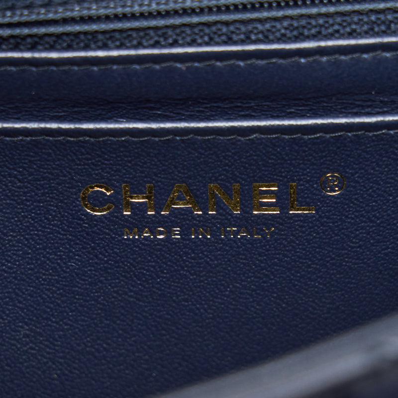 Chanel Mini Rectangular Flap Bag Lambskin Navy LGHW