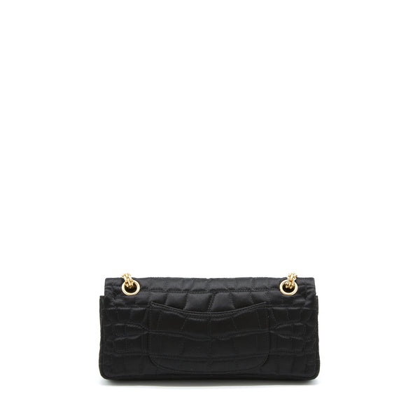 Chanel 2.55 Reissue Flap Bag Satin Black GHW