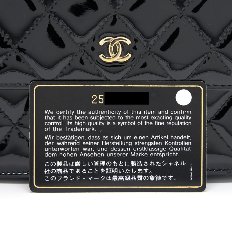 Chanel Square Wallet on Chain Patent Leather Black GHW