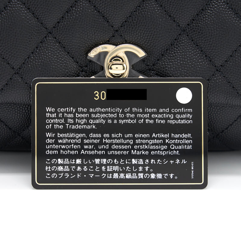 Chanel Coco Handle Extra Mini Black LGHW