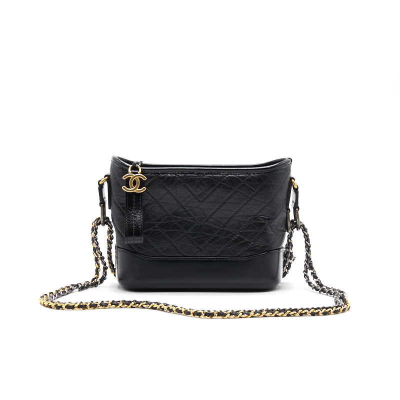 Chanel Gabrielle Small Hobo Bag 29 Serial