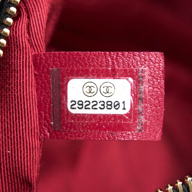 Chanel Gabrielle Small Hobo Bag 29 Serial