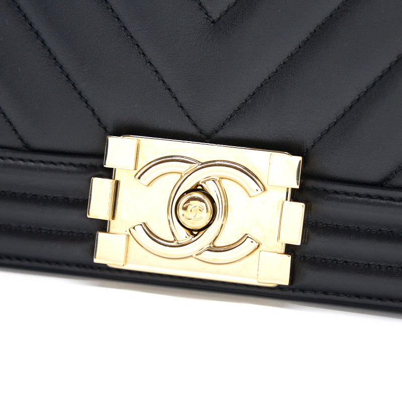 Chanel Small Leboy Calfskin