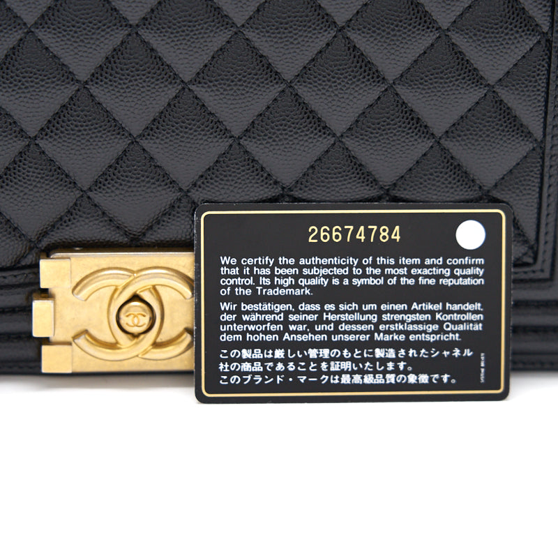 Chanel Leboy Large (New Medium) Caviar Leather Black