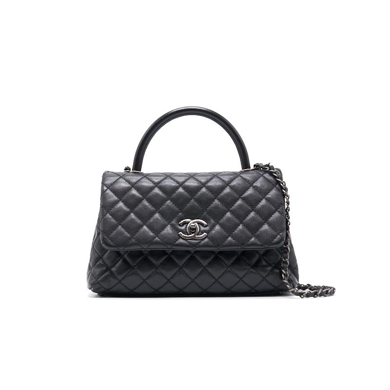 Chanel Cavier Medium Flap Bag with Top Handle - EMIER