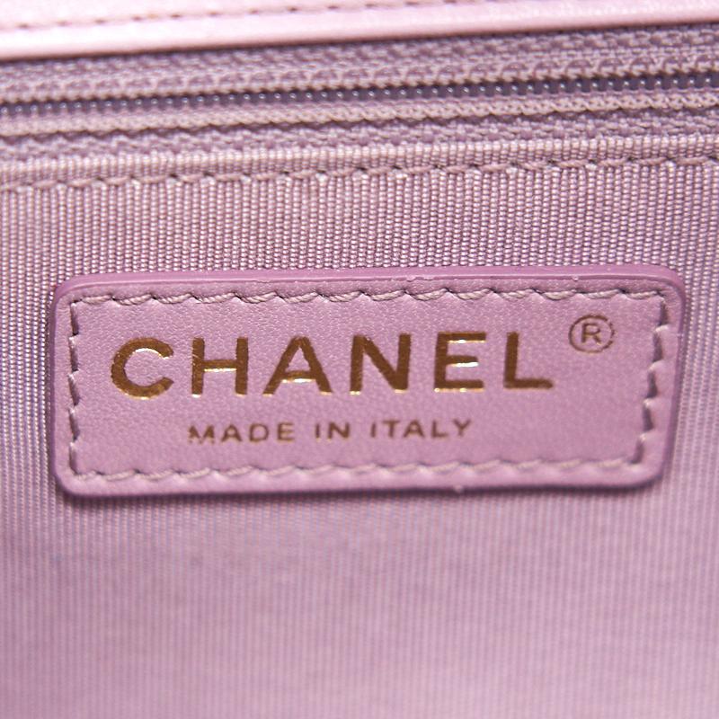 Chanel Pink Flap Bag - EMIER