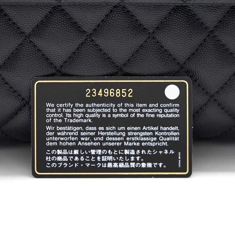 Chanel Black Large Cocohandle Bag with Lizard Handle - EMIER