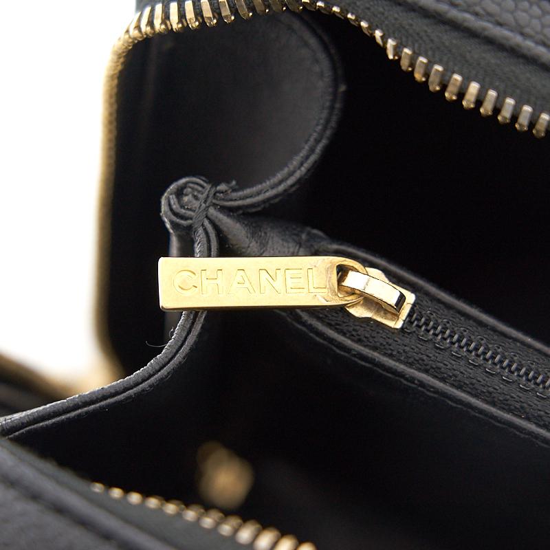Chanel Vanity Case Medium Black - EMIER