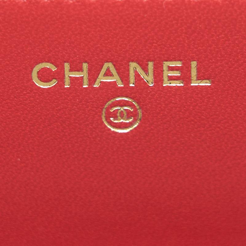 Chanel Boy Chanel Wallet on Chain - EMIER