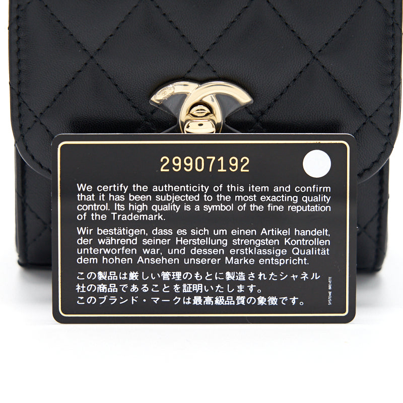 Chanel Lambskin Quilted Mini Trendy CC Chain Wallet Black
