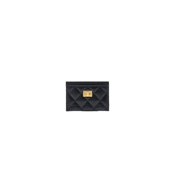 Chanel 2.55 Card Holder Serial 29